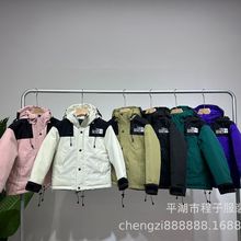 儿童羽绒服专业户外三防面料男童女童中大童鸭绒加厚保暖连帽外套