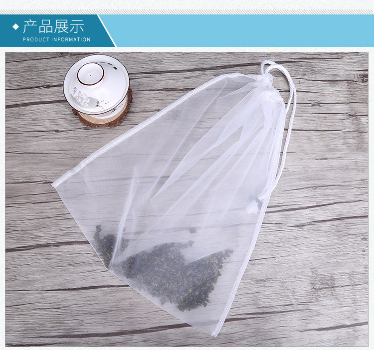 泡沫红茶袋珍珠奶茶专用pc过滤茶袋奶茶袋子煮茶袋咖啡奶茶店用品