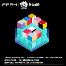 FAAK-YOCY-NNSX 三品牌综合成人另类情趣用品房事假阳具棒插