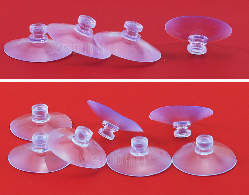 蘑菇头小吸盘无孔吸盘固定防滑塑料透明小吸盘玻璃吸3cm工厂批发