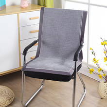 家用办公室坐垫套罩连体餐椅公办办公椅套椅垫套靠背一体椅子垫