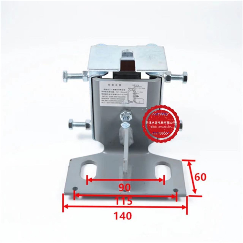 适用于电梯滑动导靴 三菱迅达通力奥的斯主轨轿厢导靴靴称029配件