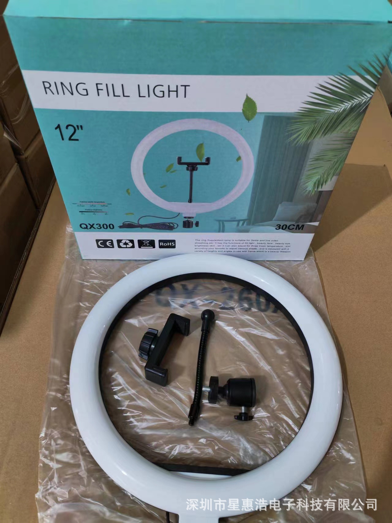 12-Inch Fill Light Led Live Photography 6-Inch Fill Light 12-Inch RGB Beauty Ring Light 13/14-Inch Fill Light