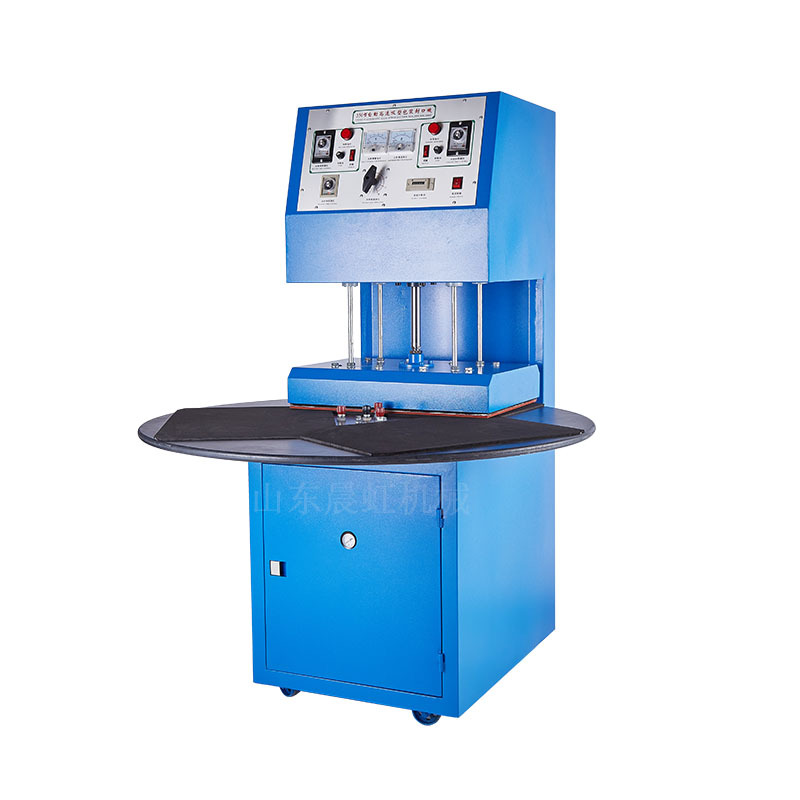 小型电动吸塑机泡壳吸塑包装机纸卡电池吸塑机