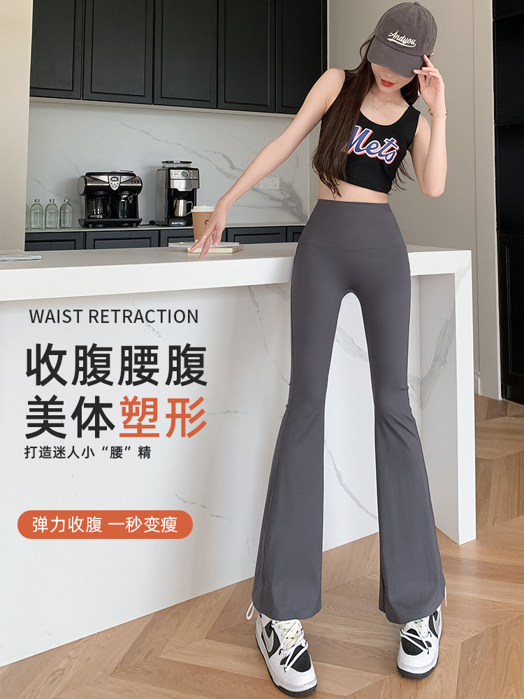 Product Image Gallery