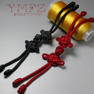 中国结盘扣手工编织绳子扣汉服旗袍唐装国潮中国风长尾纽扣大衣扣