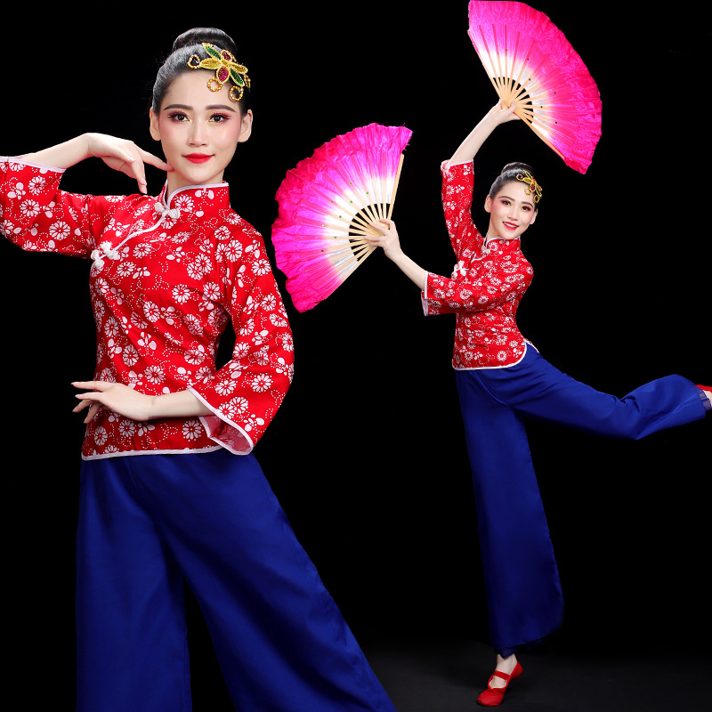 新款秧歌舞蹈服装斗笠舞演出服村姑采茶服女民族广场舞腰鼓表演服