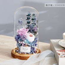 七夕情人节礼物跨境永生花干花玫瑰玻璃罩礼盒创意摆件永生花成品