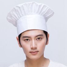 酒店厨房服务生工作帽男女帽子百褶白色厨师帽面点食品厂蘑菇布帽