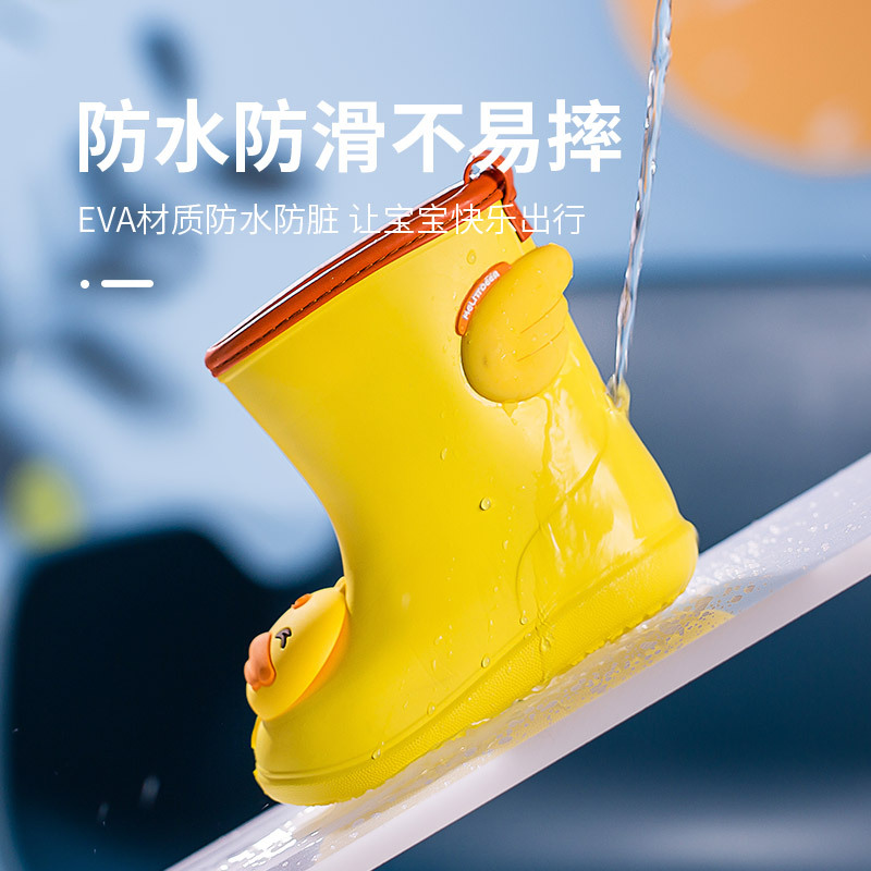 Xiaolumili Children's Rain Boots New Waterproof Non-Slip Soft Bottom Cute Cartoon Boy Girls' Outdoor Baby Rain Boots