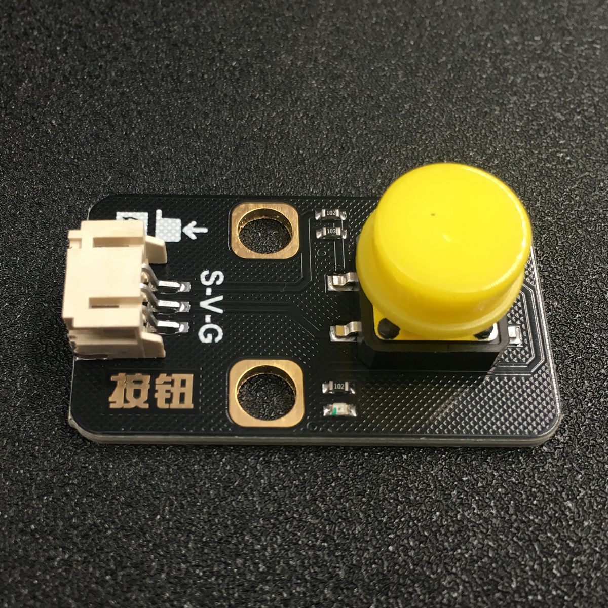 arduino电子积木 按键模块 轻触开关大按键微动开关按钮 ph2考试.