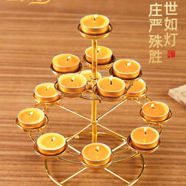 酥油灯座供佛莲花灯架佛教佛具用品长明灯佛前供灯蜡烛台佛堂摆件