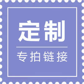 香囊加工-香囊加工批发,促销价格,产地货源 - 阿里巴巴