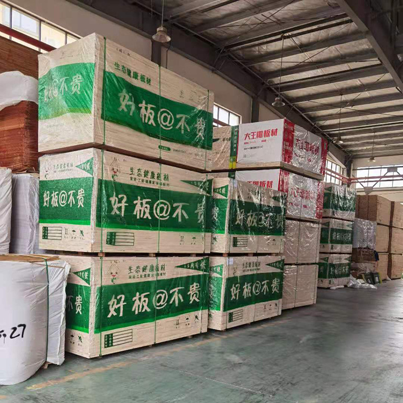 厂家直销生态模板包装袋建筑板材包装袋机械板材包装袋可定制logo