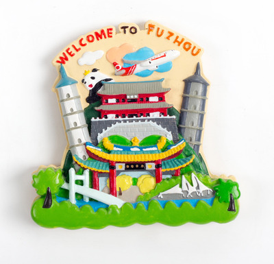 福州当地文创博物馆文创景区旅游纪念品树脂冰箱贴伴手礼