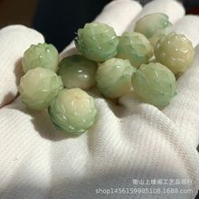 厂家供应菩提根雕刻莲花 奶绿莲花醒狮 佛珠配饰背云