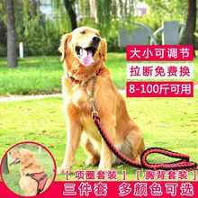 宠物用品狗狗牵引绳大中型犬狗链项圈狗脖圈 军绿铁链项圈+拉绳