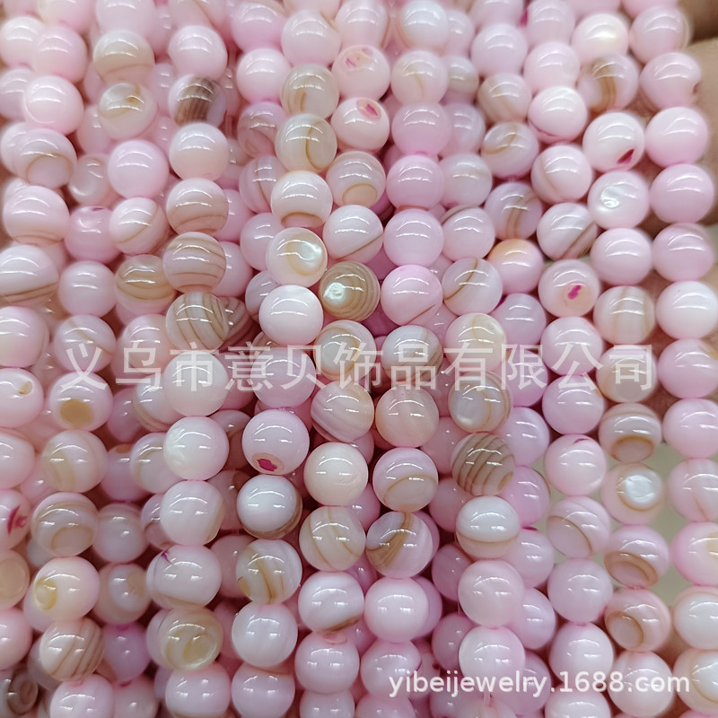 Freshwater Shell Irregular round Beads 6mm Rainbow Color Scattered Beads Necklace Bracelet Accessories DIY Crafts Shell Beads Wholesale