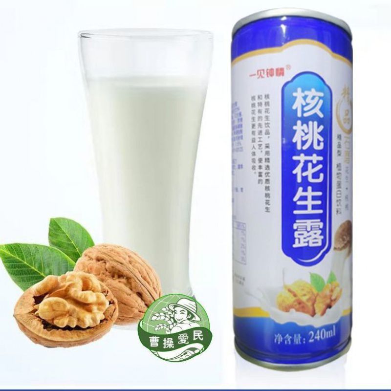 核桃花生奶饮料-核桃花生奶饮料厂家,品牌,图片,热帖-阿里巴巴