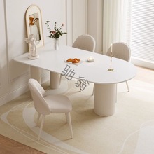 0c岩板岛台餐桌一体小户型家用简约现代轻奢网红家庭奶油风餐桌椅