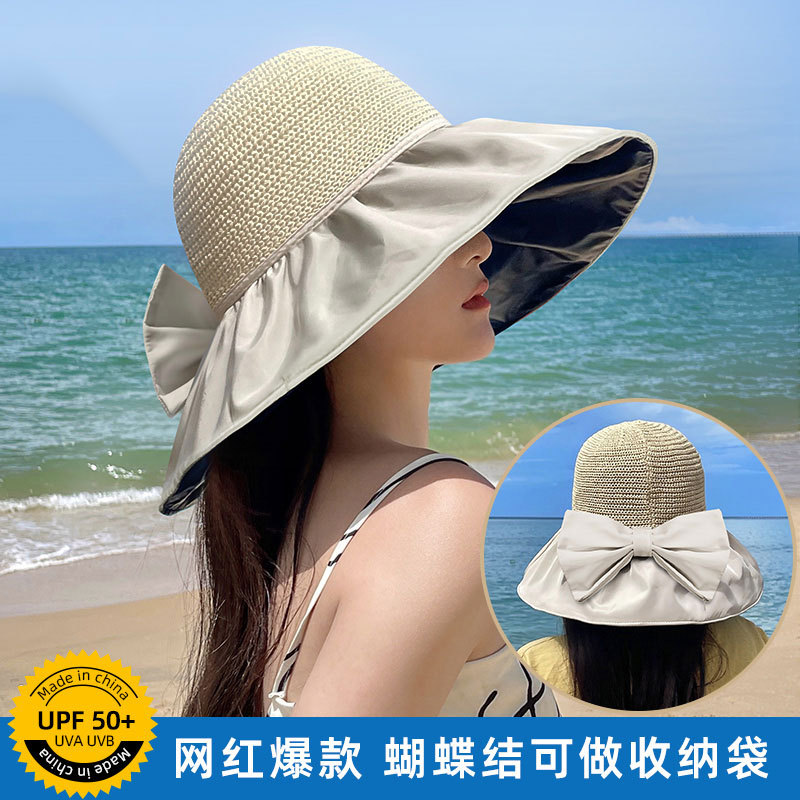 All-Matching Summer Korean Style Women's Vinyl Sun Hat Big Brim Face Cover Fashion Straw Sun Protection Fisherman Hat Wholesale