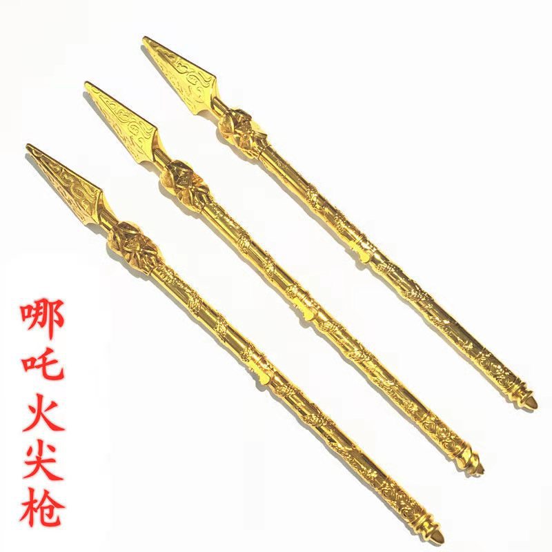 新款自动伸缩火尖枪哪吒兵器红缨枪地摊庙会景点乾坤圈火尖枪批发