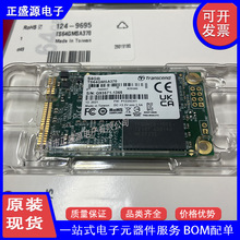 全新原装现货 TS64GMSA370 固态硬盘, SSD, SATA III接口, 工业用