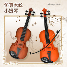 跨境专供仿真木纹小提琴儿童乐器玩具艺术培训音乐教具科教批发