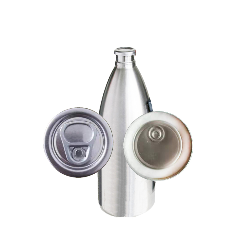 2xi5易拉盖小钢炮啤酒罐拉环盖精酿啤酒瓶易拉瓶盖鲜啤罐密封盖子