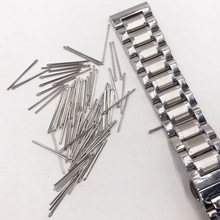 生耳针开口销钨钢带发夹手表配件表带插销形卡针0.8粗1.0粗