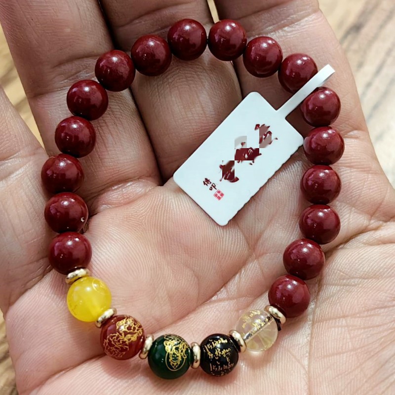 Xiangji Temple Cinnabar Bracelet Authentic Men Men and Women Natal Year Gift Wholesale