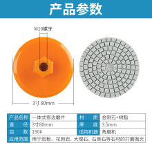 一体式磨边干大理石片修边岩板瓷砖倒角角磨机打磨石材英抛片