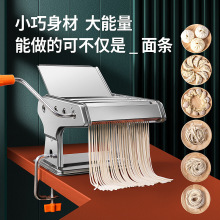 出口Noodle machine一体式手摇揉面压面机不锈钢家用手动面条机