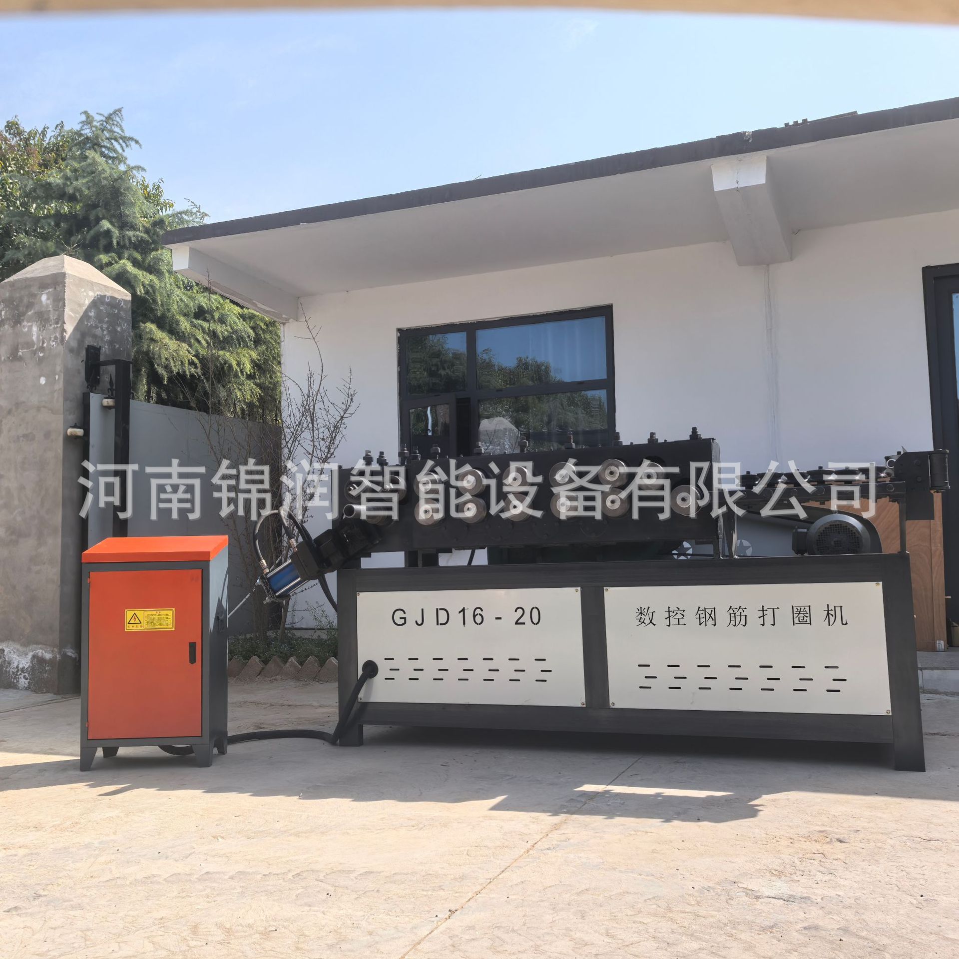 螺旋筋成型机 钢筋打圈机光伏电站地桩专用 线材螺纹钢盘圆圈设备