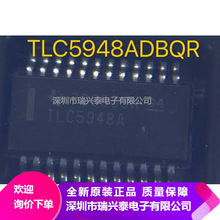 TLC5948ADBQR TLC5948A SSOP24 LED照明驱动器芯片IC 全新原装