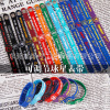 Basketball Bracelet Kobe Lovers money motion Star student Curry James Star silica gel NBA Jewelry Irving