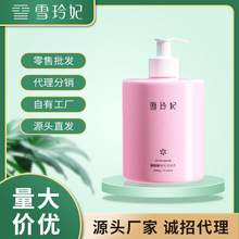 江西儿童敏医生止痒乳膏宝宝婴儿皮肤瘙痒红屁屁痱疹护肤清爽正品