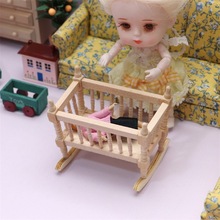 1:12迷你娃娃屋dollhouse家具配件OB11摇篮素胚可上色微缩摇床