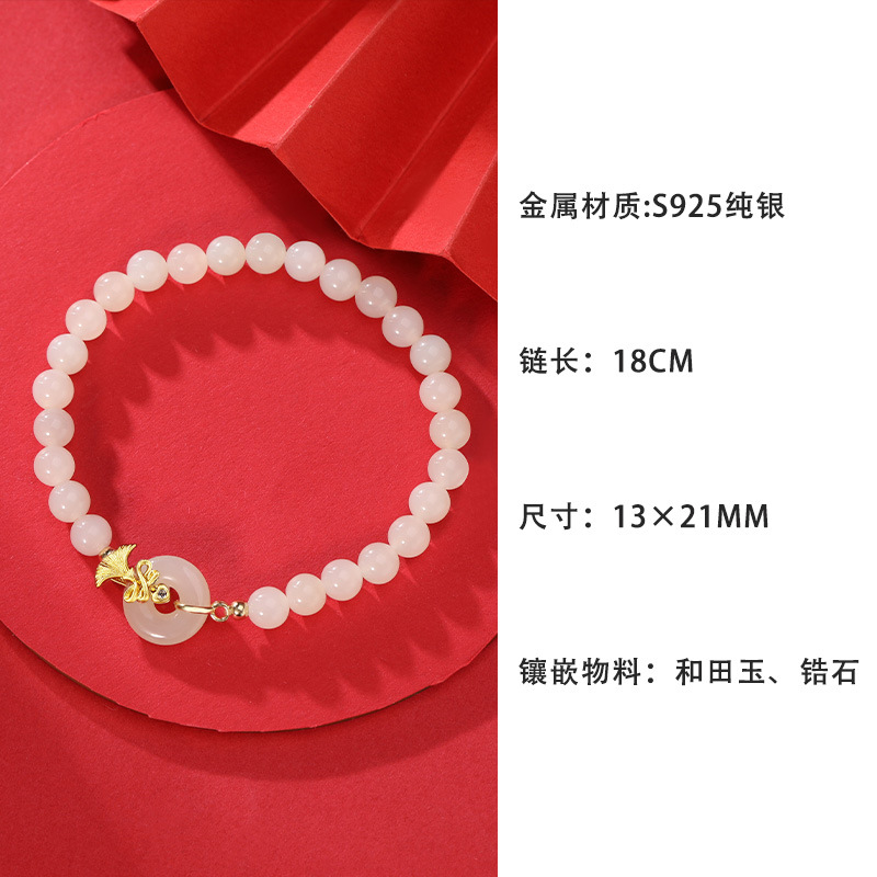 New Chinese Style Natural Hetian Jade Necklace Female S925 Sterling Silver Carnation Hot Selling Pendant Niche Gift for Mother