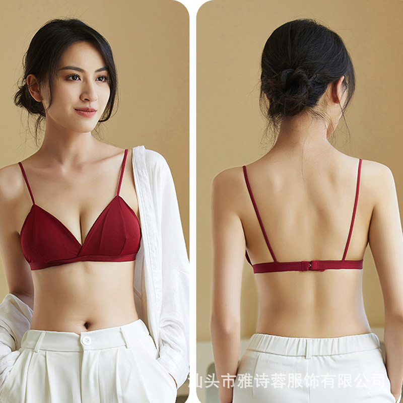 summer new ice silk thread breasted french strap triangle cup bra wireless thin small chest beauty back underwear