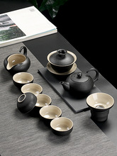 日式黑陶茶杯套装家用简约功夫茶具复古陶瓷茶壶盖碗现代办公整套