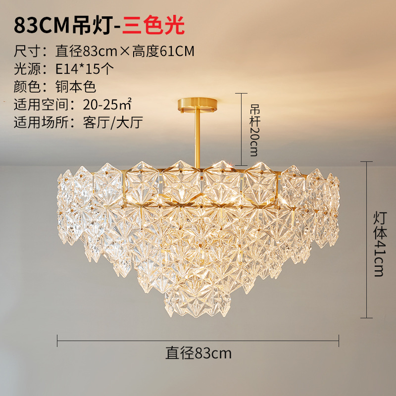 Nordic Light Luxury Chandelier Internet Sensation Luxury Atmospheric Restaurant Post-Modern Minimalist Creative Lighting Bedroom Crystal Copper Lamps