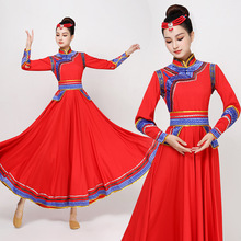新款蒙古族演出服装成人少数民族舞蹈服现代舞蒙古袍鸿雁筷子舞女