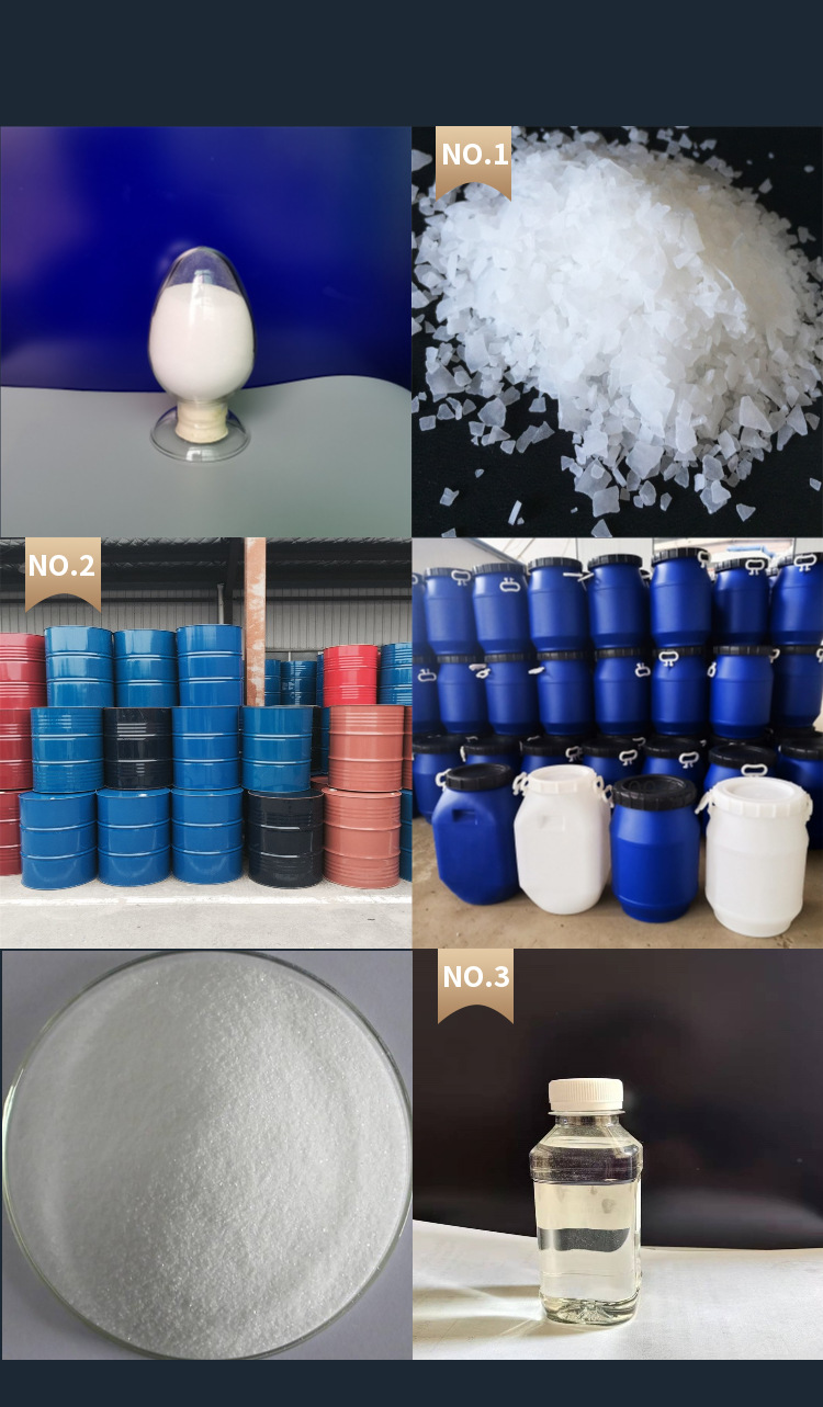 远达 聚丙烯胺盐酸盐 活性染料的固色剂用作抗静电剂