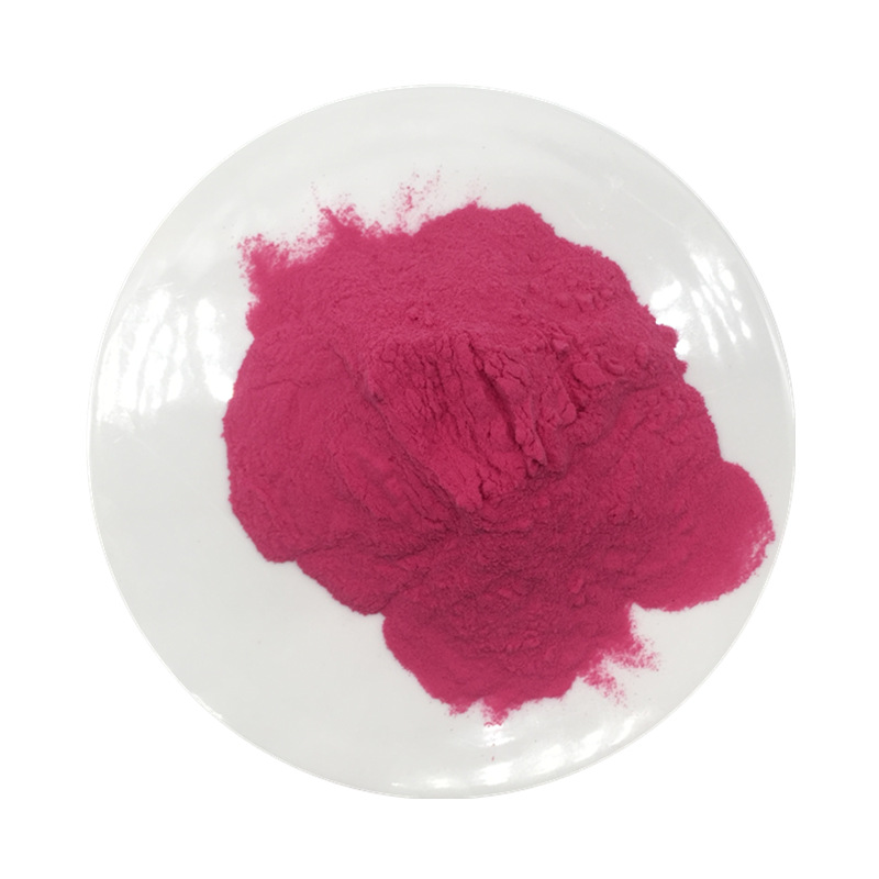 蔓越莓粉99% 蔓越莓花青素 蔓越莓花青素提取 厂家现货