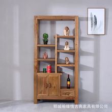 老榆木博古架新中式格子架玄关多宝阁茶叶展示架文玩收纳柜置物架