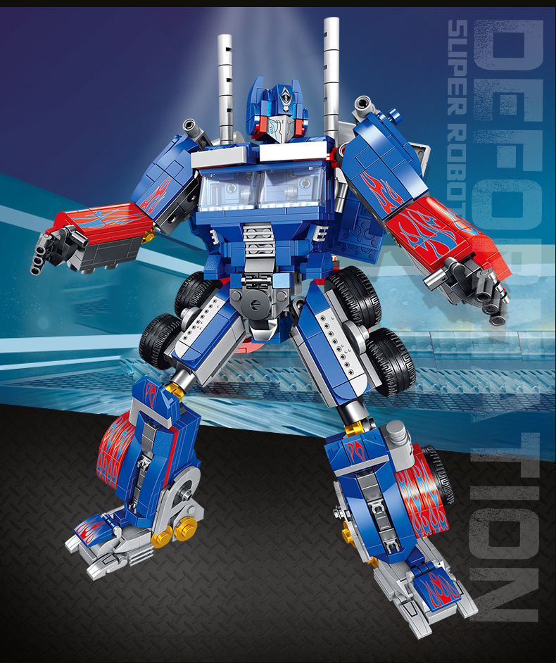 潘洛斯大黄蜂擎天驻小颗粒拼装积木兼容乐高变形机器人儿童玩具