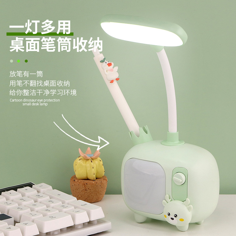 LED Desk Lamp Study Lamp Dual-Purpose Charging and Plug-in Ambience Light Student Desk Vision Protection Dormitory Bedside Reading Lamp