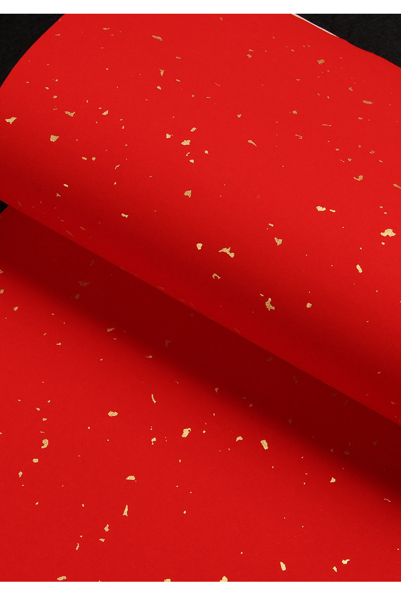 万年红宣纸对联手写空白洒金加厚新年烫金半生熟七言瓦当春联红纸