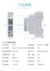 Zhuo a Electronics Microcomputer control switch 220V street lamp Time controller timer Time switch ZYT20